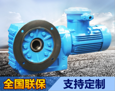 非标回转火狐官方网站_火狐（中国）
定制厂家